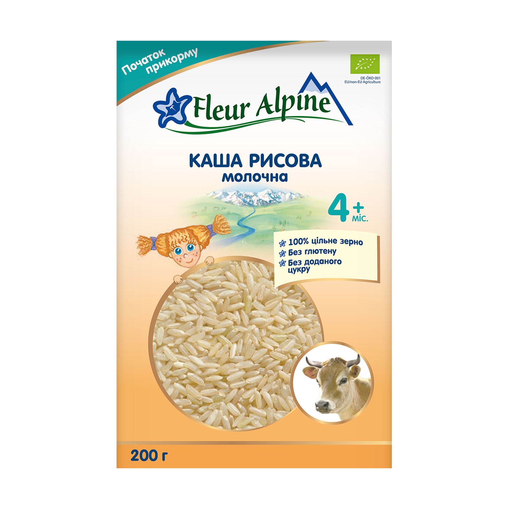 Дитяча молочна каша Fleur Alpine Рисовая, з 4 місяців, 200 г